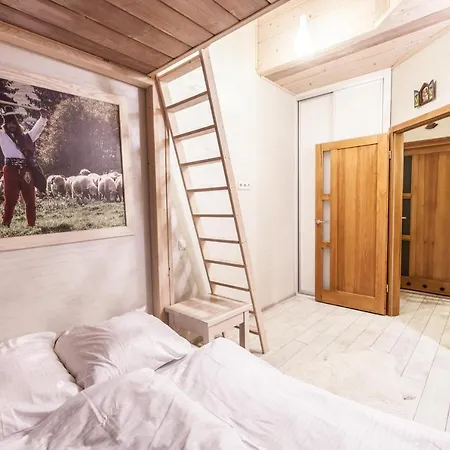 Nasze Pieniny 公寓 *